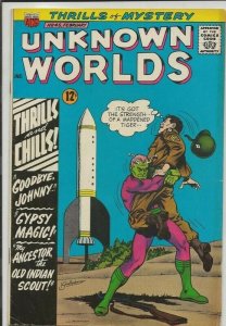 Unknown Worlds #45 ORIGINAL Vintage 1965 ACG Comics