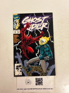 Ghost Rider #34 NM Marvel Comic Books Midnight Sons Blaze 21 HH88