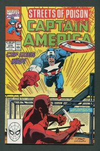 Captain America #375 / 9.0 VFN/NM  / Ron Lim Cover / August 1990