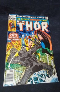 Thor #265 (1977)