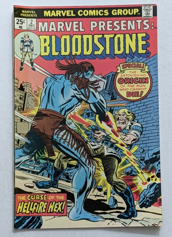 Marvel Presents #2 (Dec 1975) VG/FN 5.0 Bloodstone appearance