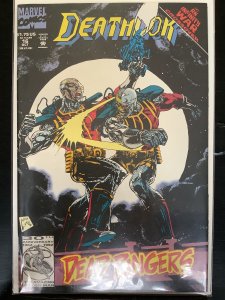 Deathlok #16 (1992)