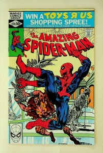 Amazing Spider-Man #209 - (Oct 1980, Marvel) - Very Fine+
