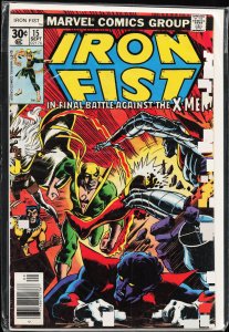 Iron Fist #15 (1977) Iron Fist