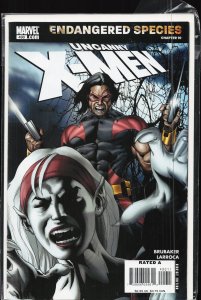 The Uncanny X-Men #490 (2007) X-Men