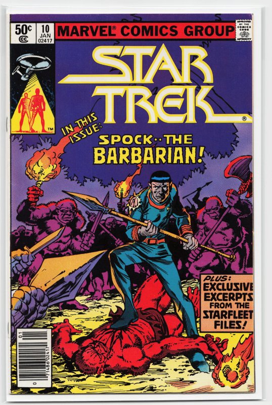 Star Trek #10 (1981) Star Trek