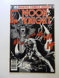 Moon Knight #8 (1981) VF- condition