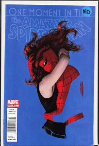 The Amazing Spider-Man #641 (2010)
