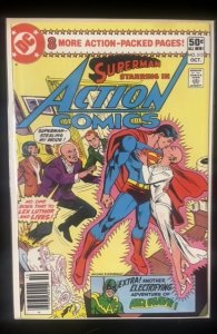 Action Comics #512 (1980)