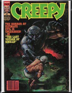 Creepy #129 (1981)