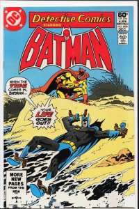 Detective Comics #509 (1981) Batman