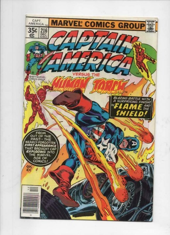 CAPTAIN AMERICA #216, VF/NM, Jack Kirby, Gil Kane 1968 1977, more CA in store