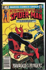 The Spectacular Spider-Man #58 (1981) Spider-Man