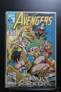 The Avengers #358 (1993)