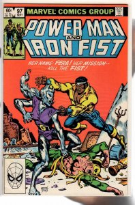 Power Man and Iron Fist #97 (1983) 7.0 FN/VF