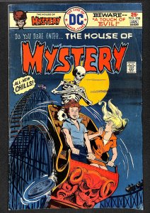 House of Mystery #238 (1976)