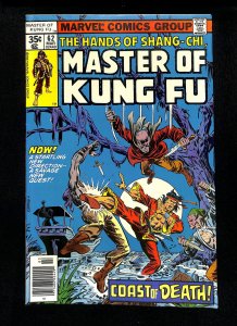 Master of Kung Fu #62