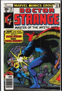 Doctor Strange #25 (1977) Doctor Strange