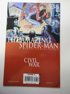 The Amazing Spider-Man #538 (2007)