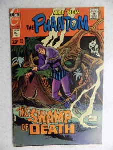 The Phantom #58 (1973)