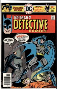 Detective Comics #459 (1976) Batman