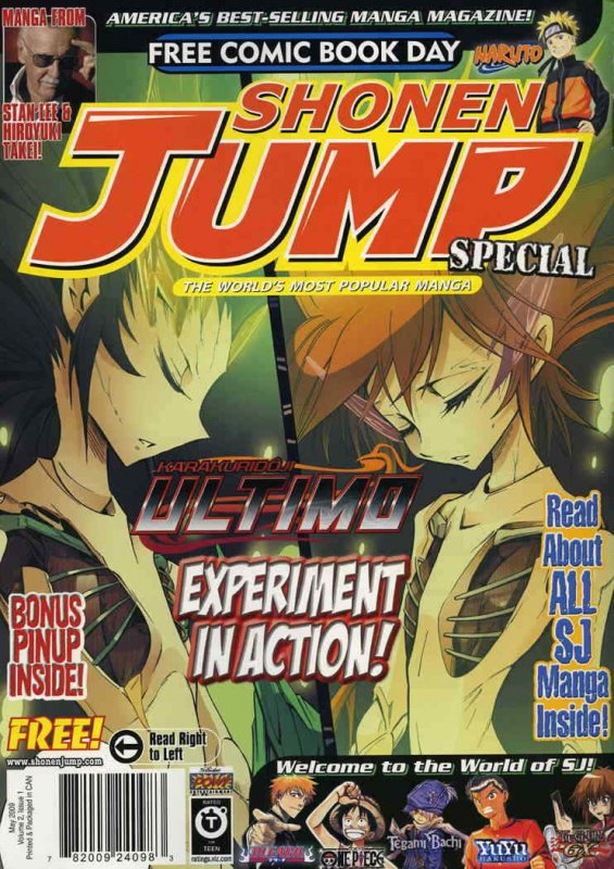 Shonen Jump FCBD #2 VF/NM; Viz | save on shipping - details inside