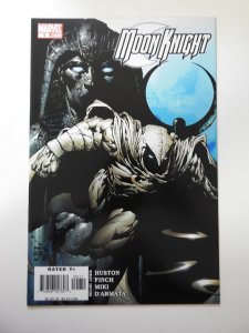 Moon Knight #1 (2006)