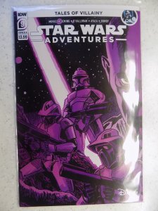 Star Wars Adventures #9 (2021)