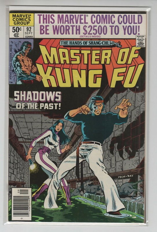 MASTER OF KUNG-FU (1974 MARVEL) #92 VF+ A67645