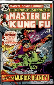 Master of Kung Fu #40 (1976) Master of Kung Fu / Shang-Chi