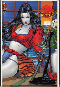 Shi: Senryaku #2 (1995) Shi