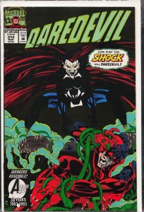 Daredevil #314 (1993) Daredevil