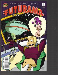 Futurama Comics #4 (2001)