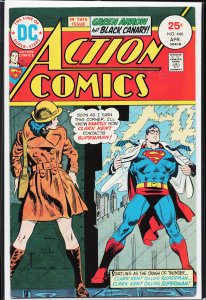 Action Comics #446 (1975) Superman