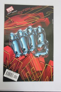 Astonishing X-Men #5 (2007) NM