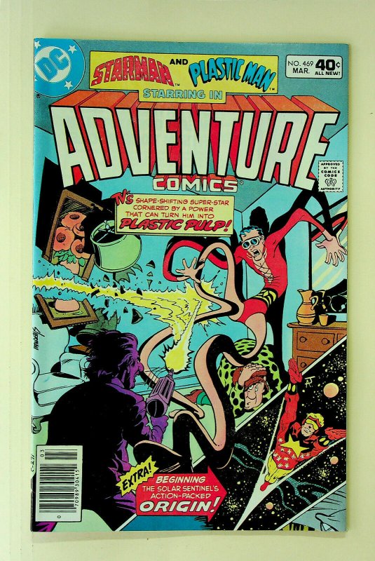 Adventure Comics #469 (Mar 1980, DC) - Very Fine 70989304154