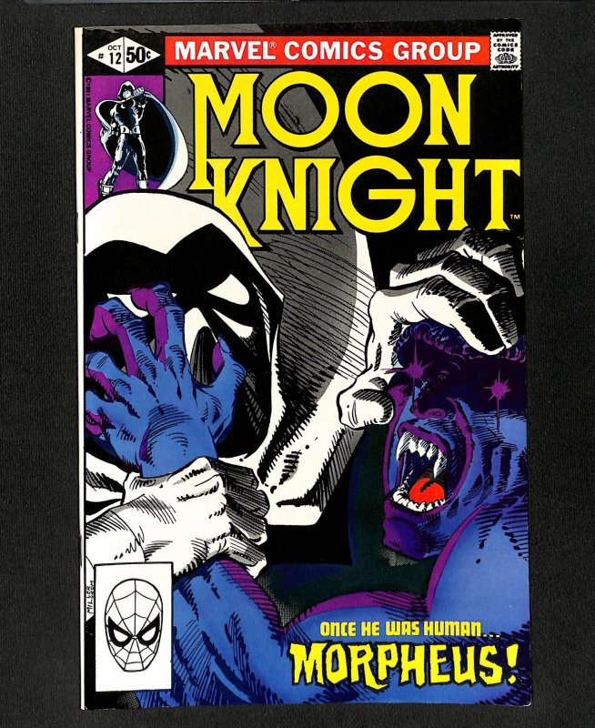 Moon Knight (1980) #12