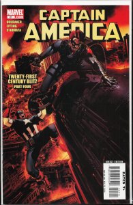 Captain America #21 (2006) Captain America