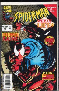 Spider-Man #54 (1995) Spider-Man