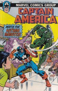 Captain America Meets the Asthma Monster #1 FN ; Marvel | Glaxo
