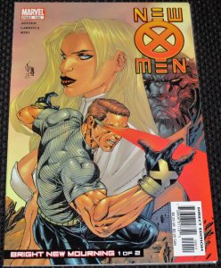 New X-Men #155 (2004)