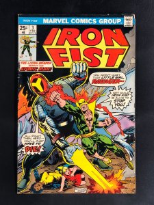 Iron Fist #3 (1976)