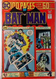 Batman #260 (6.0, 1975)