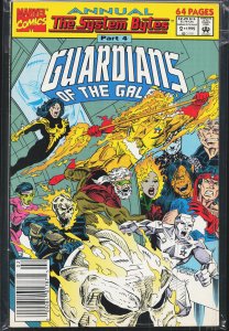 Guardians of the Galaxy Annual #2 (1992) Guardians of the Galaxy