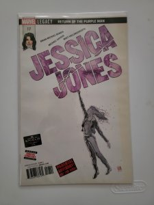 Jessica Jones #17 (2018)