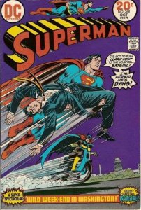 Superman (1939 series)  #268, Fine (Stock photo)