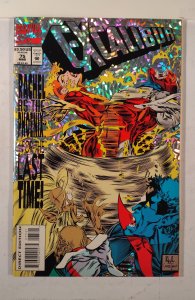 Excalibur #75 (1994)