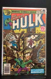 The Incredible Hulk #234 (1979)