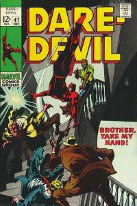 Daredevil (1964 series)  #47, Fine (Stock photo)