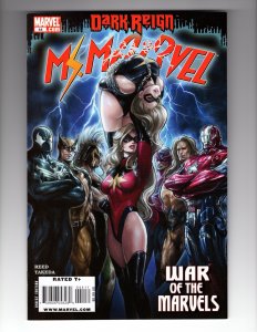 Ms. Marvel #44 (2009)    / HCA5